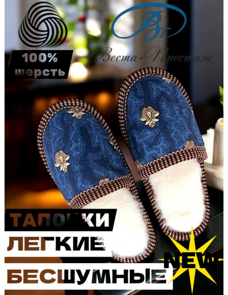 укф