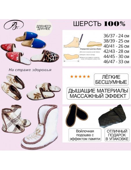 copy of ваы