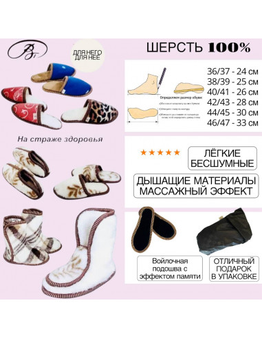 copy of ваы